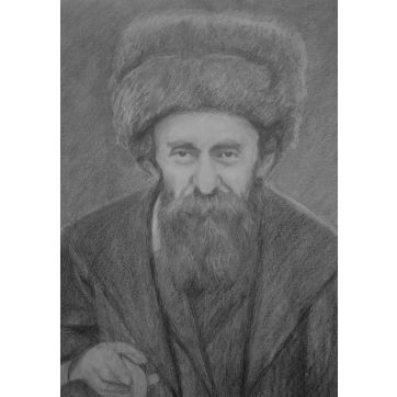 Belzer Rebbe (Rabbi Aharon Rokeach) zt"l