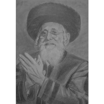 Bobover Rebbe (Rabbi Shlomo Halberstam) zt"l