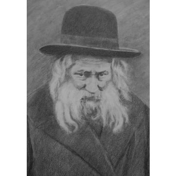 Imrei Emes (Rabbi Avraham Mordechai Alter) zt"l