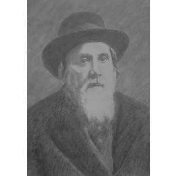 Ohr Somayach (Rabbi Meir Simcha of Dvinsk) zt"l