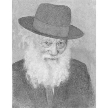 R' Shmuel Birnbaum