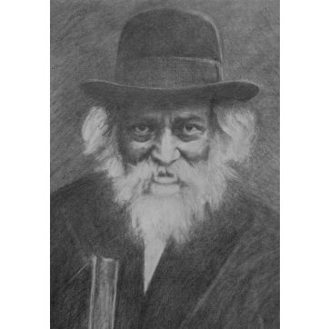Reb Baruch Ber